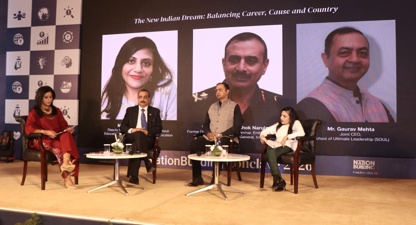 The New Indian Dream panel discussion