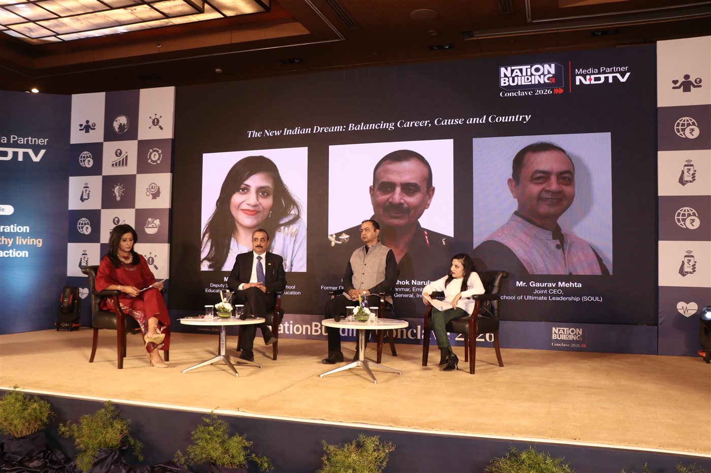 The New Indian Dream panel discussion