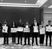 Case study competition award recipients